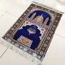 Prayer Mat